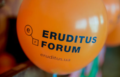Eruditus Forum Education Abroad 2017, Dnipro, Kharkiv, Cherkasy